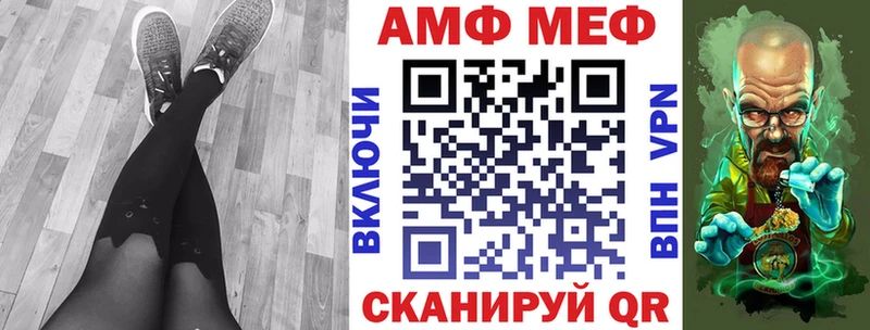 blacksprut ССЫЛКА Новоалександровск АМФЕТАМИН Розовый
