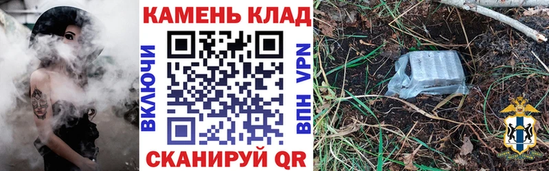 ГАШИШ хэш  Новоалександровск 
