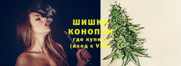 марки nbome Абдулино
