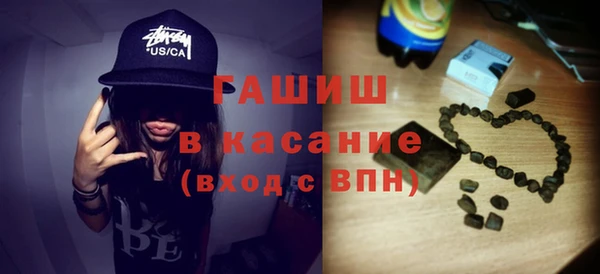 бутират Алексин