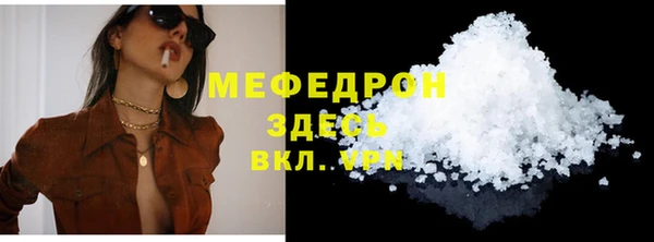 гашик Абаза