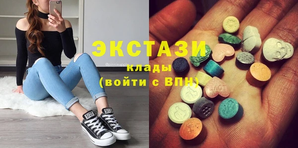 mdpv Алзамай