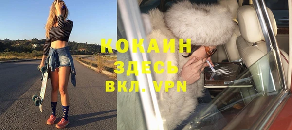 mdpv Алзамай