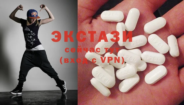 mdpv Алзамай