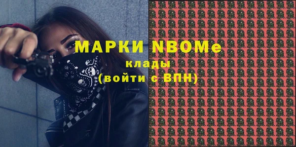 mdpv Алзамай