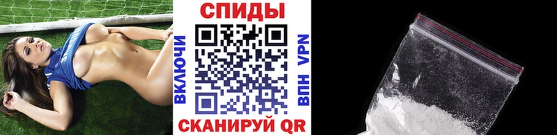 Метамфетамин винт сайты даркнета какой сайт Новоалександровск