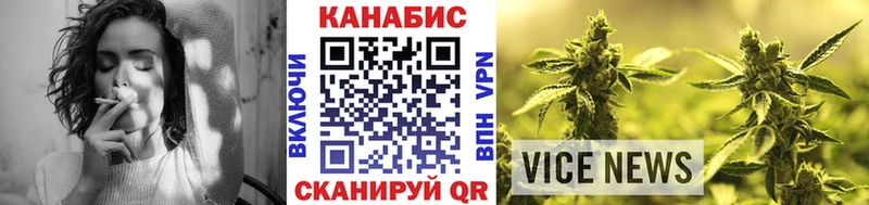 Канабис гибрид продажа наркотиков Новоалександровск